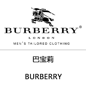 Burberry/巴宝莉